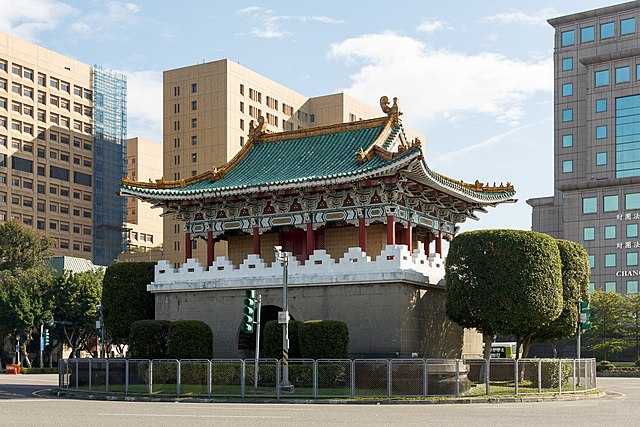 Porte Est de Taipei
