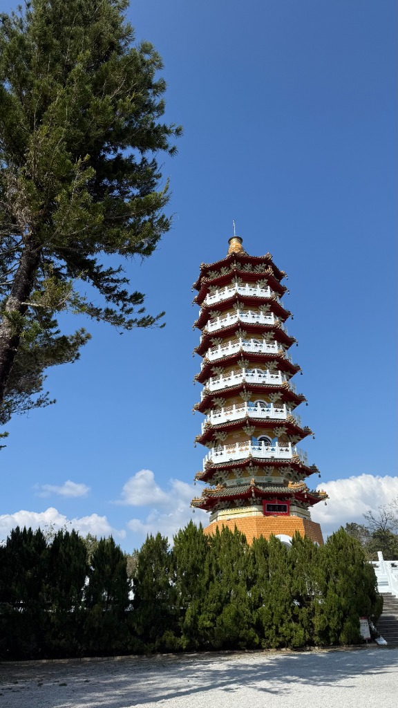 Pagode Ci An au Sun Moon Lake